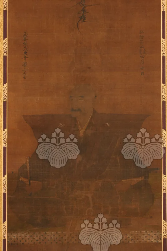 絹本著色斎藤道三像（複製）
